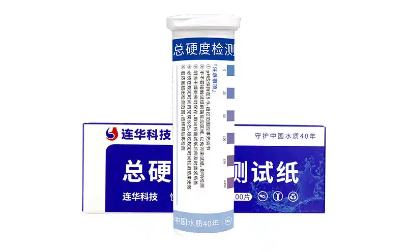 总硬度检测试纸 LH-GH-P11 (0-450)mg/L