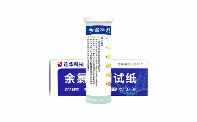 余氯检测试纸