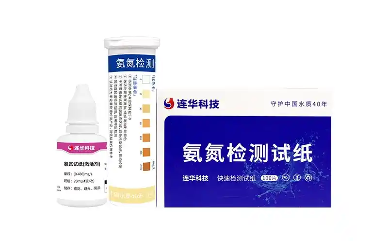氨氮检测试纸