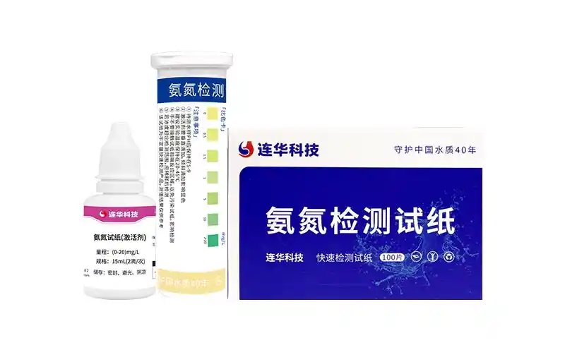 氨氮检测试纸